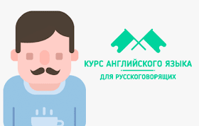 English for Russian Speakers HTML5 Game